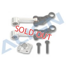 画像1: ※生産終了 ALIGN 250/250SE/250Pro用 ミキシングベースAssy 銀 【FL】 