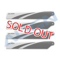 ※ALIGN社生産終了商品  ALIGN 150/150X用 メインブレード 120  (黒)【クリックポスト対応】