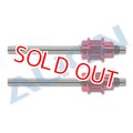 ALIGN 300X用 テールローターシャフト 赤    