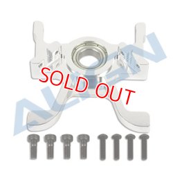 画像1: ALIGN 550L/550X専用   ベアリングブロック (U)【クリックポスト対応】
