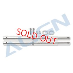 画像1: ALIGN 550FL専用  メインシャフトセット   