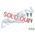 ALIGN 550E V2/600E Pro用   メインローターホルダーアーム 【600E Pro】【クリックポスト対応】