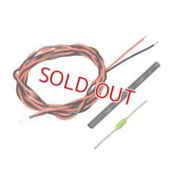 画像1: フタバ  (306372)  CA-RVIN-700 外部電圧入力ケーブル【ネコポス便対応】  