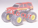 タミヤ ワイルドミニ四駆シリーズ  No.10 トヨタ ハイラック サーフ   