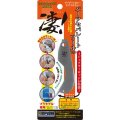 童友社 (SG-PST)  凄！パーツセパレート ツール【ネコポス便対応】  