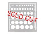 タミヤ（74150）モデリングテンプレート（円 1〜12.5mm）【ネコポス便対応】