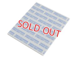 画像1: タミヤ（87150）タミヤ研磨スポンジシート 1500【ネコポス便対応】  