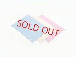 画像1: タミヤ（87090）タミヤ コンパウンド用クロス（3色セット）【ネコポス便対応】  