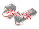 タミヤ（55096）タミヤ7.2Vレーシングパック1600SPと充電器セット  