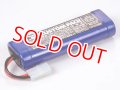 タミヤ（55085）タミヤ ニカドバッテリー 7.2V カスタムパック  