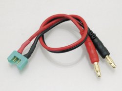 画像1: ハイテック  (44160)  コネクタケーブル（Multiplexタイプ）【ネコポス便対応】  