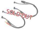 ハイテック  (HMJ469-2P)  バナナプラグ⇔タミヤタイプ 2S用コネクタケーブル 2本入り【ネコポス・クロネコゆうパケット対応】     