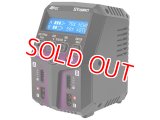 ハイテック 44297-B  [AC 充電器]  ACバランスチャージャー  X2 バーティカル コンパクト       