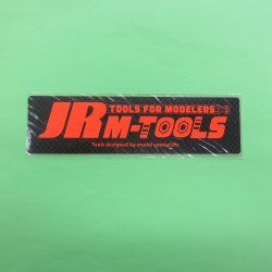 画像1: JR デカール [165mm×45mm]     