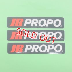 画像1: JR デカール [115mm×12mm] (3枚入)    