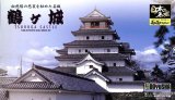 童友社 (JJ5) 1/460  鶴ヶ城  (日本の名城プラモデル)   