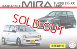 フジミ (ID153) 1/24 ダイハツ ミラ ターボTR-XX／エアロ          