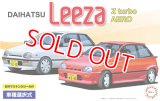 フジミ (ID149) 1/24 ダイハツ リーザ Z／エアロ     