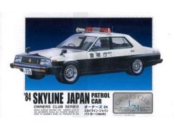 画像1: 旧価格 マイクロエース (18) 1/24 (1984年式) スカイラインジャパンパトカー  