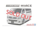 アオシマ (03) 1/24 boxystyle TRH200V ハイエーススーパーGL '10 （トヨタ）