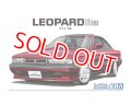 アオシマ (61) 1/24 (1986年) ニッサン UF31 レパード3.0アルティマ '86  