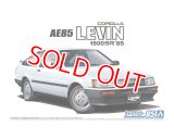 アオシマ (85) 1/24 (1985年) トヨタ AE85 カローラレビン 1500SR '85     