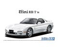 アオシマ (07) 1/24 (1996年）マツダ FD3S RX-7 '96  
