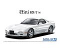 アオシマ (07) 1/24 (1996年）マツダ FD3S RX-7 '96    