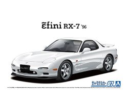 画像1: アオシマ (07) 1/24 (1996年）マツダ FD3S RX-7 '96    