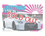 アオシマ (10)  1/24 LB★ワークス R35 GT-R Ver.2 リバティーウォーク       