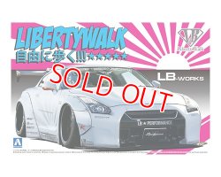 画像1: アオシマ (10)  1/24 LB★ワークス R35 GT-R Ver.2 リバティーウォーク       