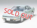 タミヤ（24078）1/24 ニッサン シルビア K’s  