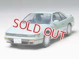 タミヤ（24078）1/24 ニッサン シルビア K’s  