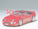 タミヤ（24087）1/24 ニッサン フェアレディZ 300ZX ターボ    