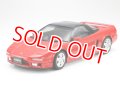 タミヤ（24100）1/24 ホンダ NSX  