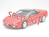 タミヤ（24100）1/24 ホンダ NSX  