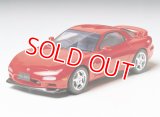 タミヤ（24110）1/24 アンフィニ RX-7 タイプR   