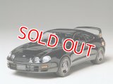 タミヤ（24133）1/24 トヨタ セリカ GT-FOUR   