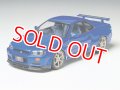 タミヤ (210) 1/24 (1999年) ニッサン スカイライン GT-R Vスペック （R34）    