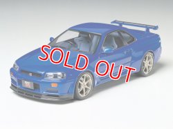 画像1: タミヤ（24210）1/24 ニッサン スカイライン GT-R Vスペック （R34）   