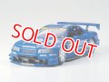 タミヤ（24219）1/24 カルソニック スカイライン GT-R （R34）    