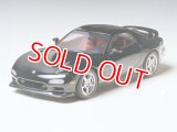 タミヤ（24116）1/24 マツダ RX-7 R1  