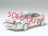 タミヤ（24125）1/24 カストロール セリカ （’93モンテカルロラリー優勝車）  