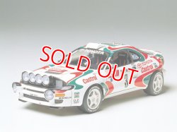 画像1: タミヤ（24125）1/24 カストロール セリカ （’93モンテカルロラリー優勝車）  