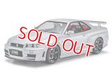 タミヤ（24282）1/24 ニスモ R34GT-R Zチューン  