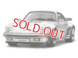 タミヤ（24279）1/24 ポルシェ911ターボ ’88     
