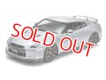 タミヤ（24300）1/24 NISSAN GT-R  