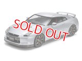 タミヤ（24300）1/24 NISSAN GT-R  