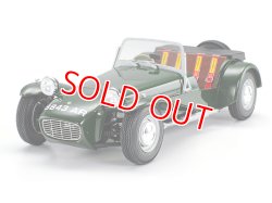 画像1: タミヤ（24357）1/24 ロータス スーパー7 シリーズII   