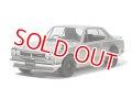 タミヤ（24335）1/24 NISSAN スカイライン2000GT-R ストリートカスタム  
